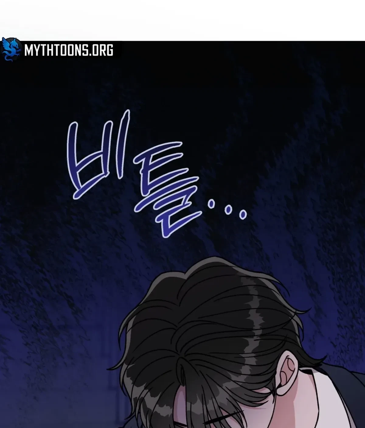 Chapter 12, page 60
