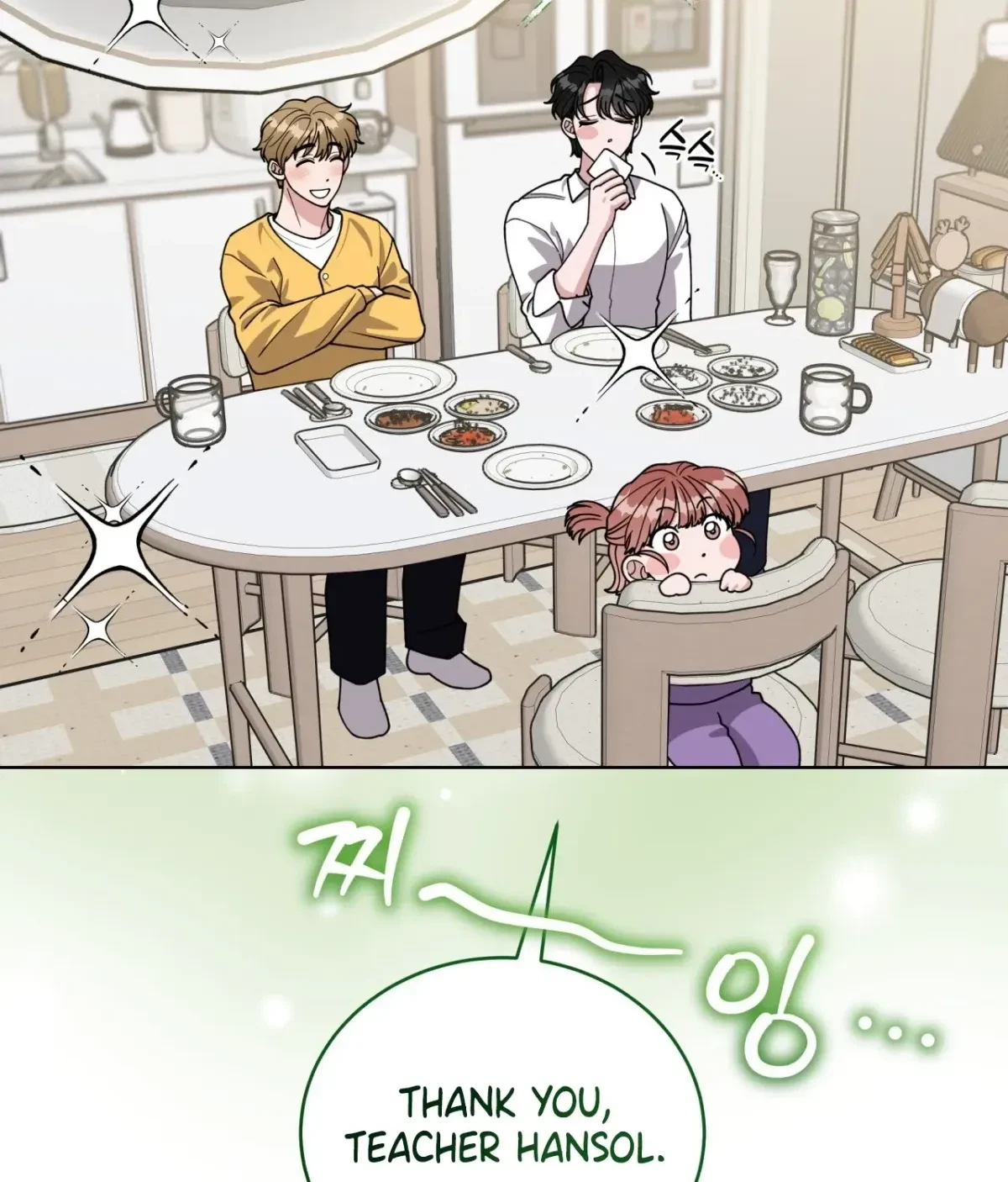 Chapter 12, page 74