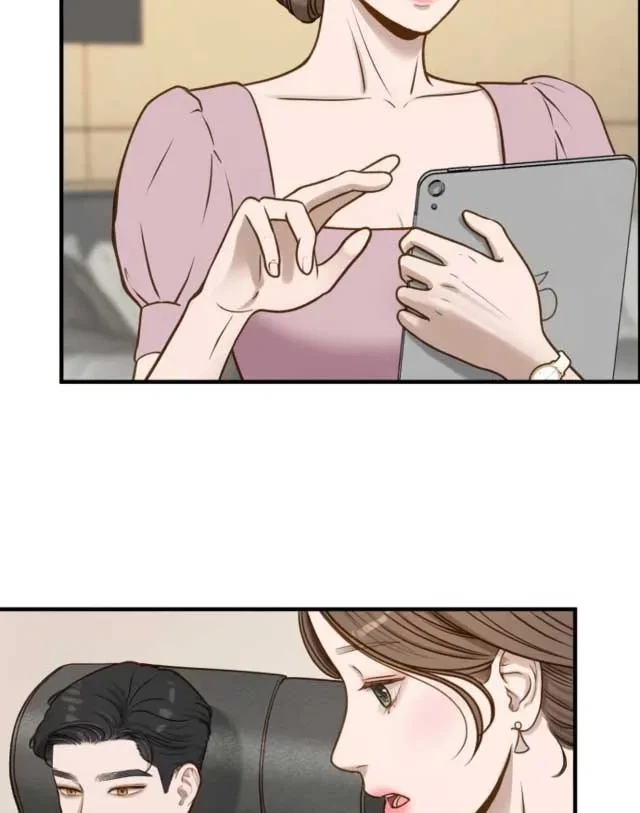 Chapter 2, page 116