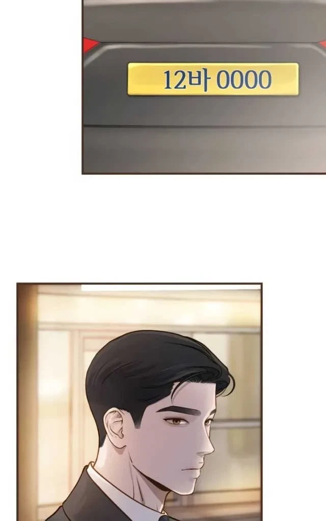 Chapter 2, page 69