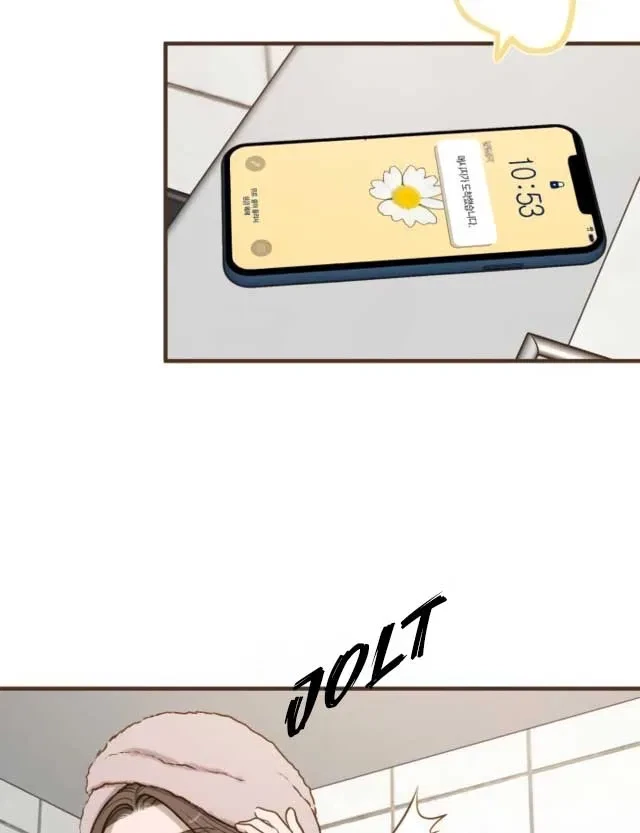 Chapter 2, page 81