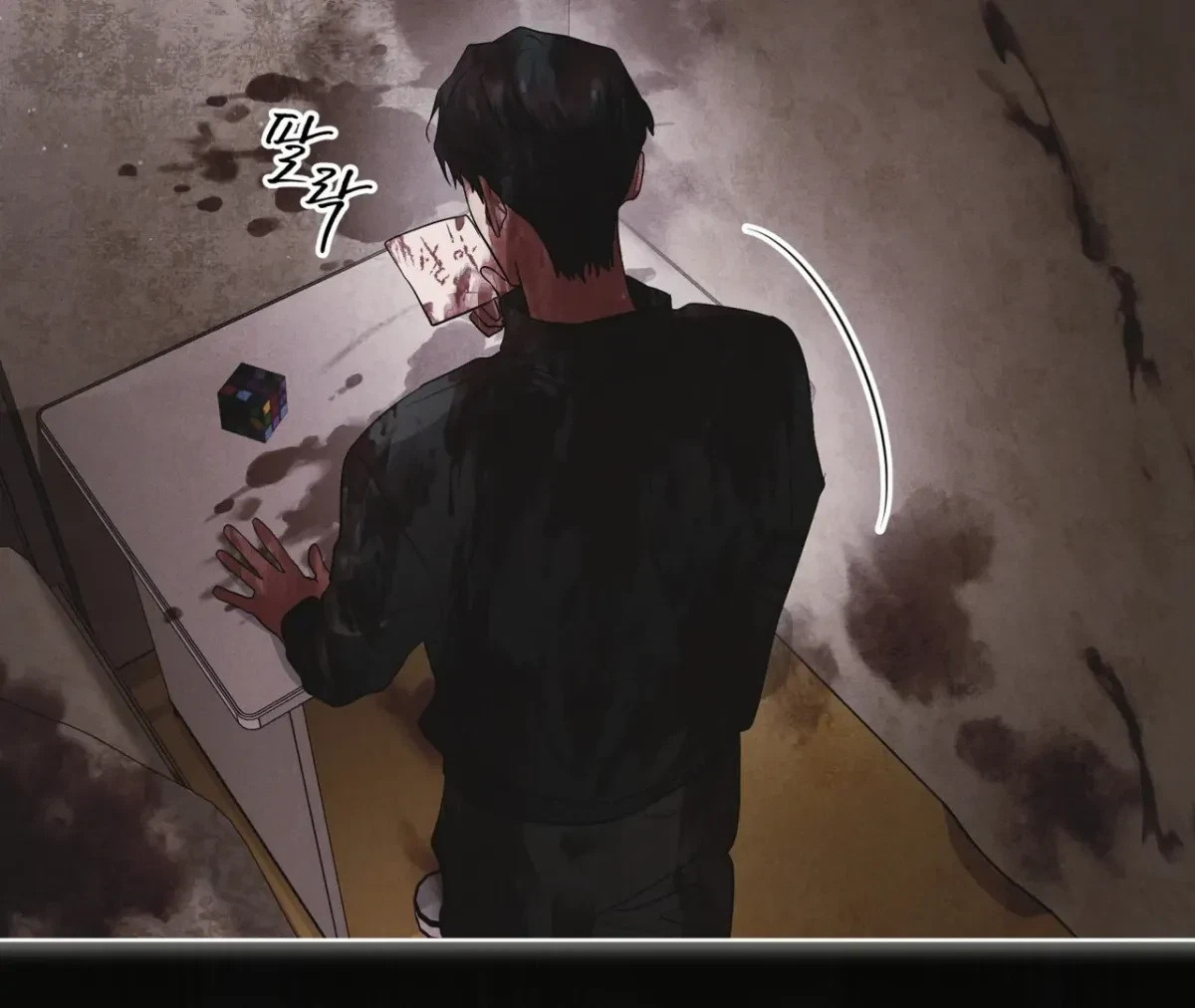 Chapter 68, page 100