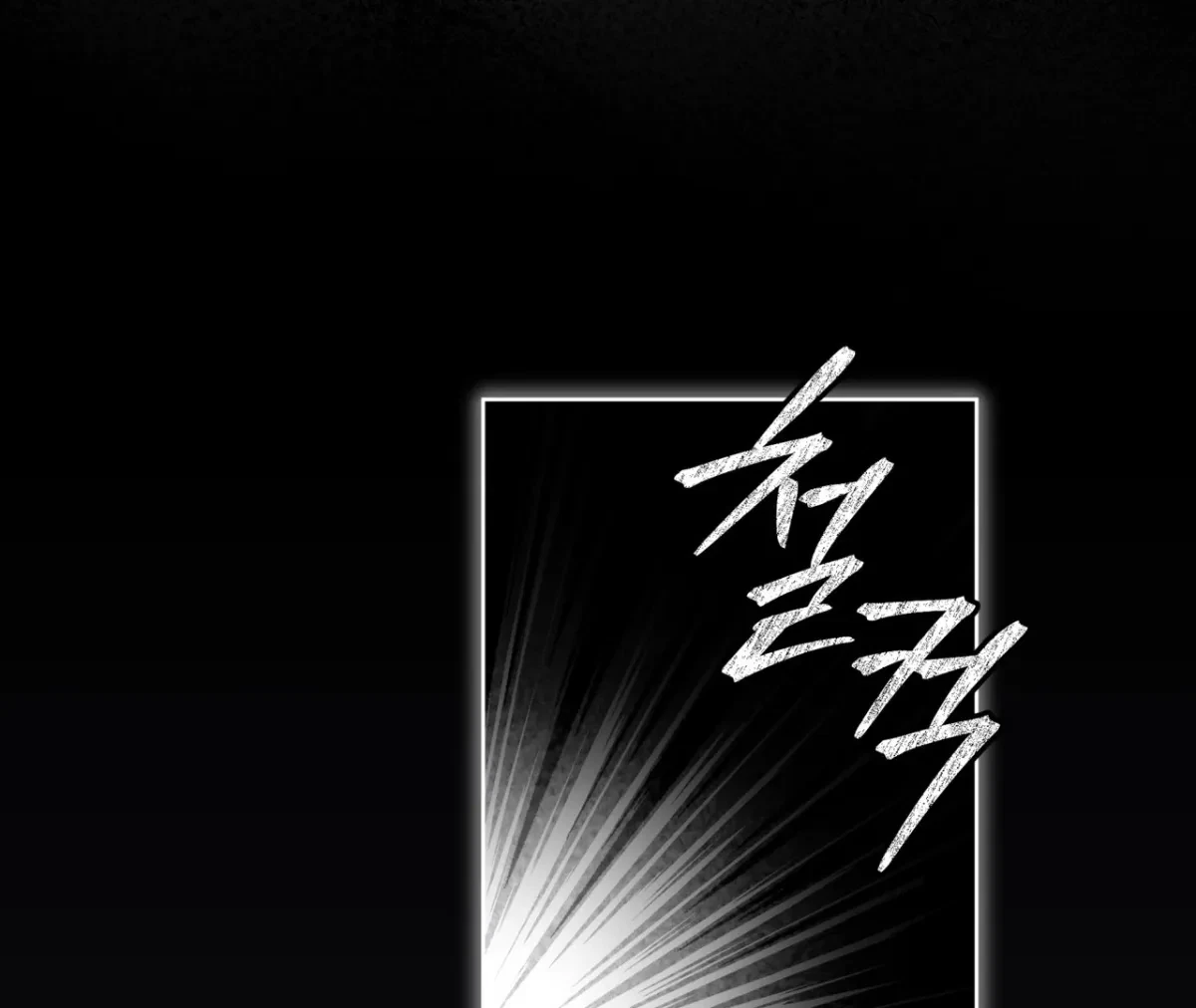 Chapter 68, page 133