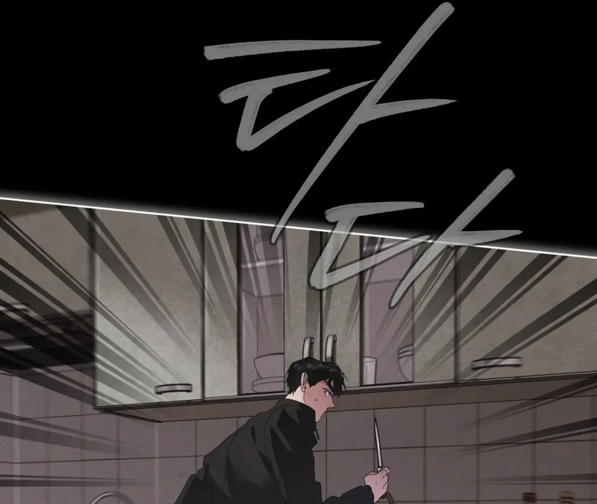 Chapter 68, page 39