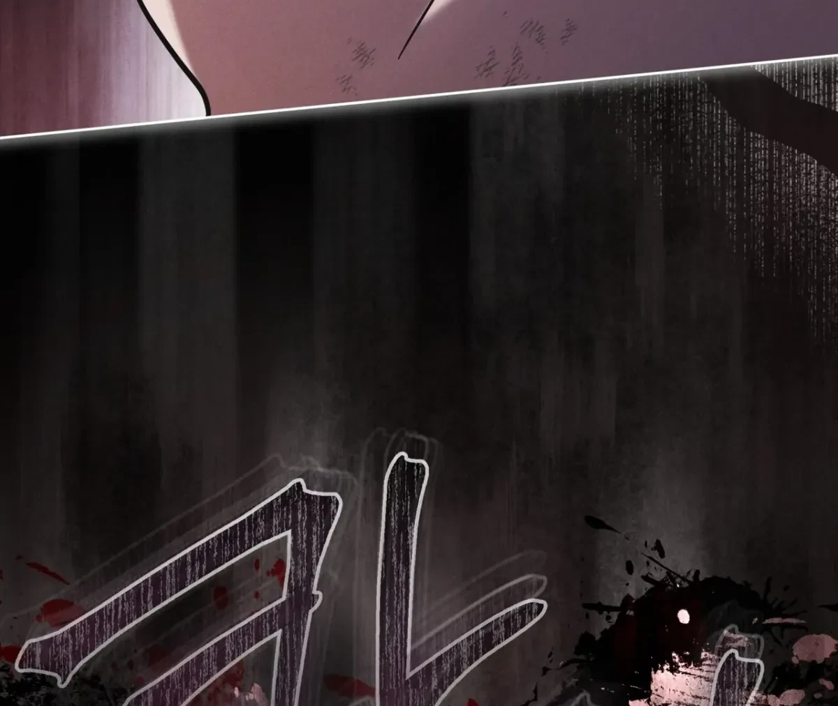 Chapter 68, page 45