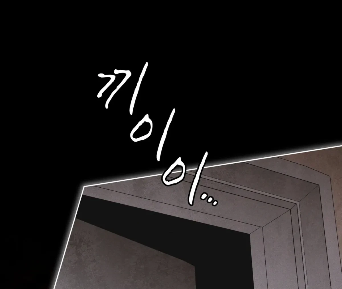 Chapter 68, page 65