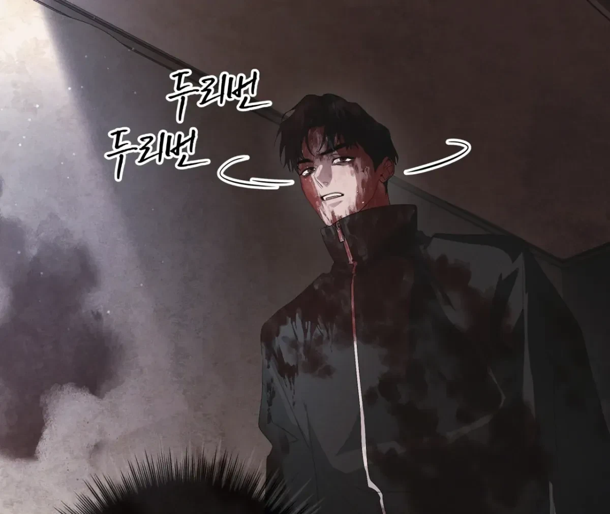Chapter 68, page 94