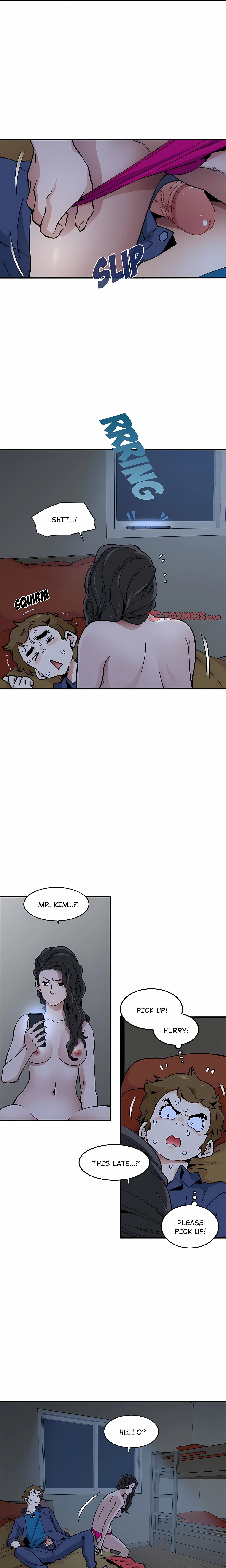 Love Factory Chapter 5 (Uncensored), page 11