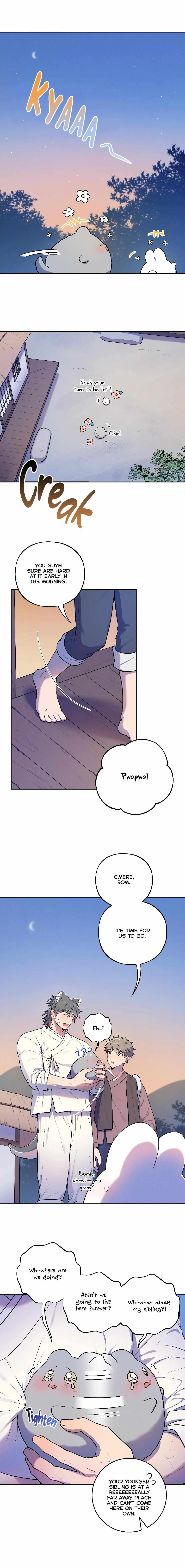 Side.4 : End: Censored, page 11