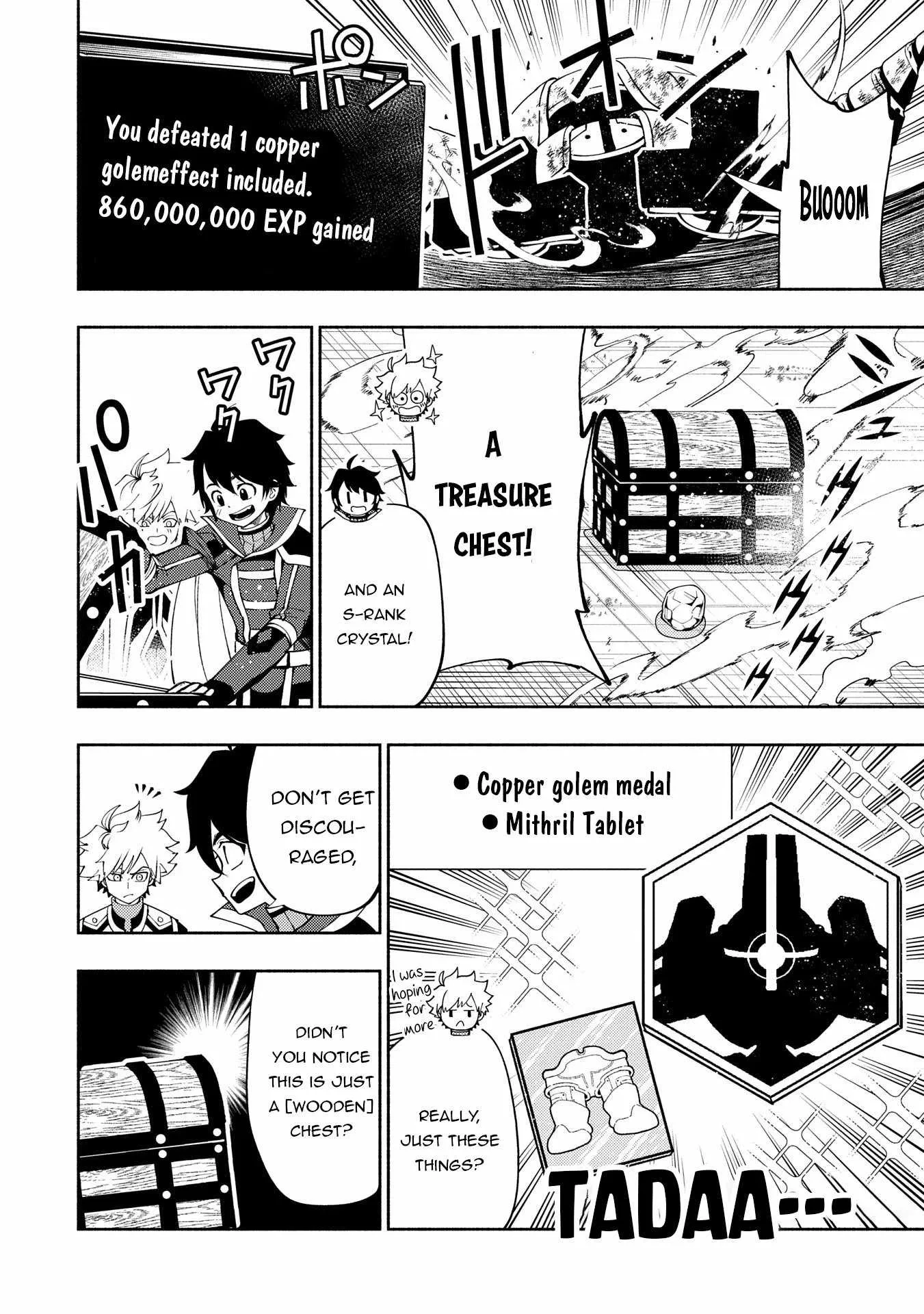 Chapter 67, page 17