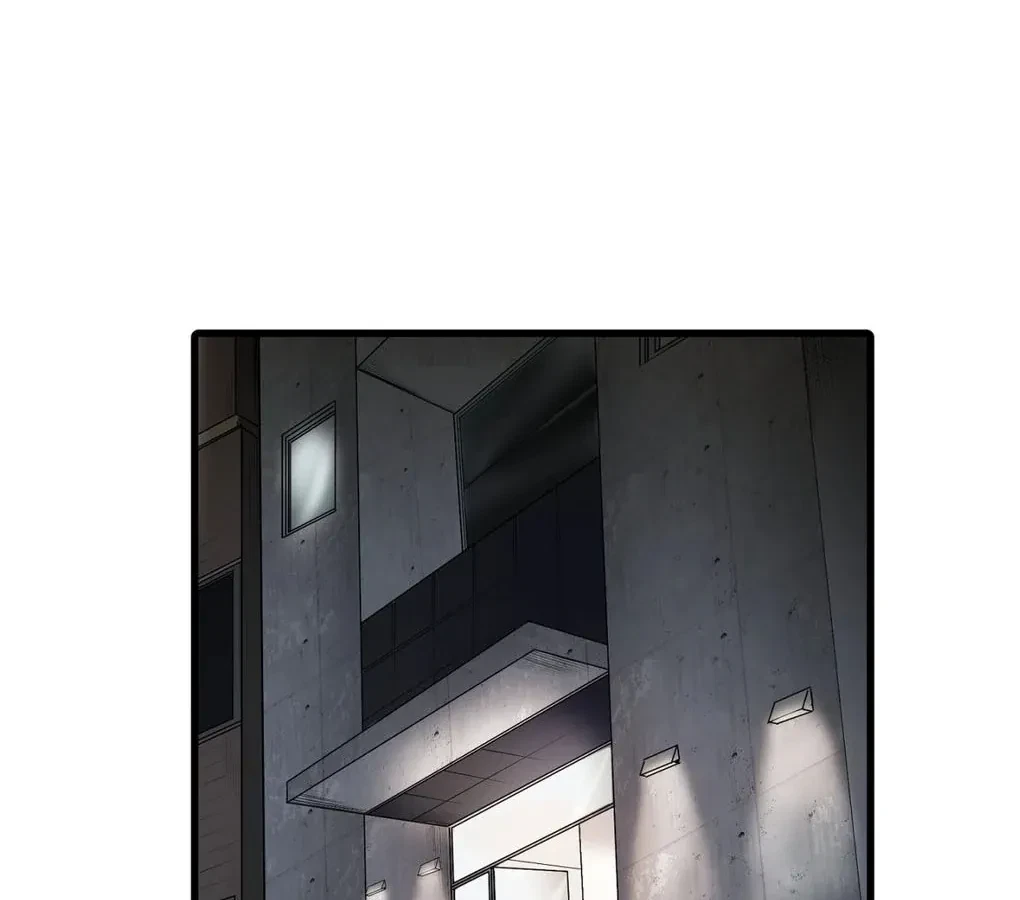 Chapter 2, page 109