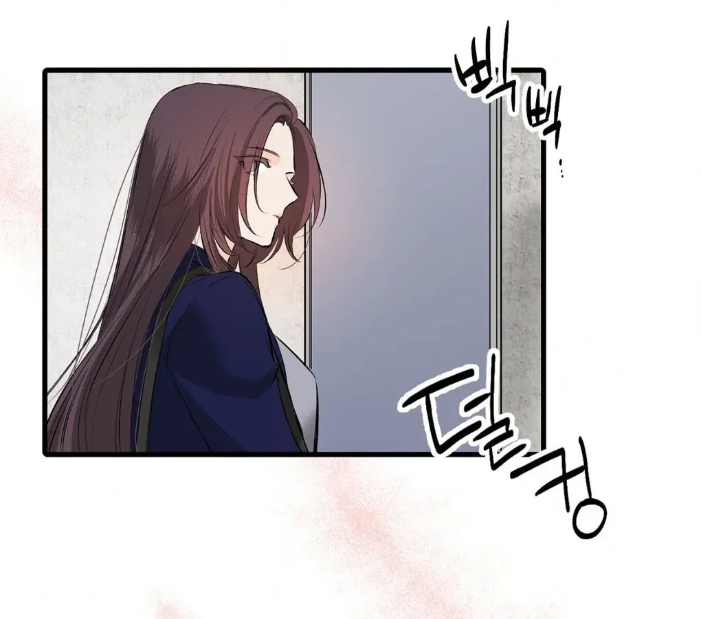 Chapter 2, page 121