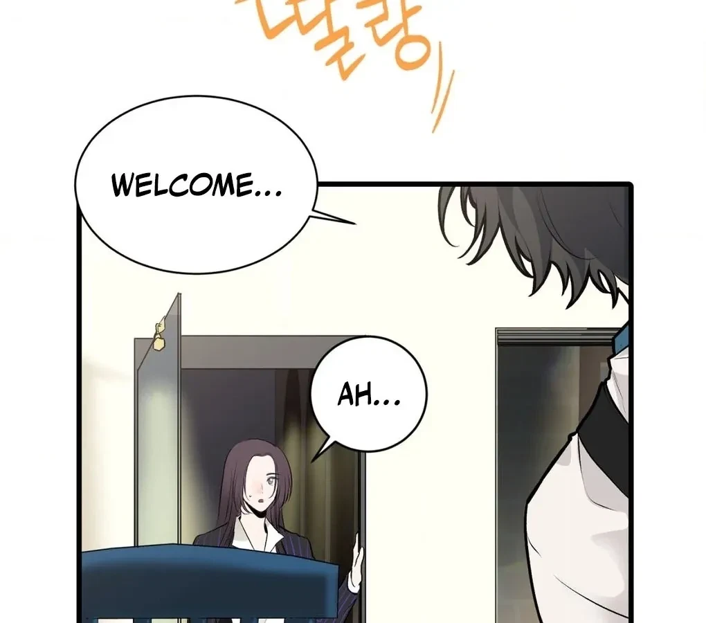 Chapter 2, page 5