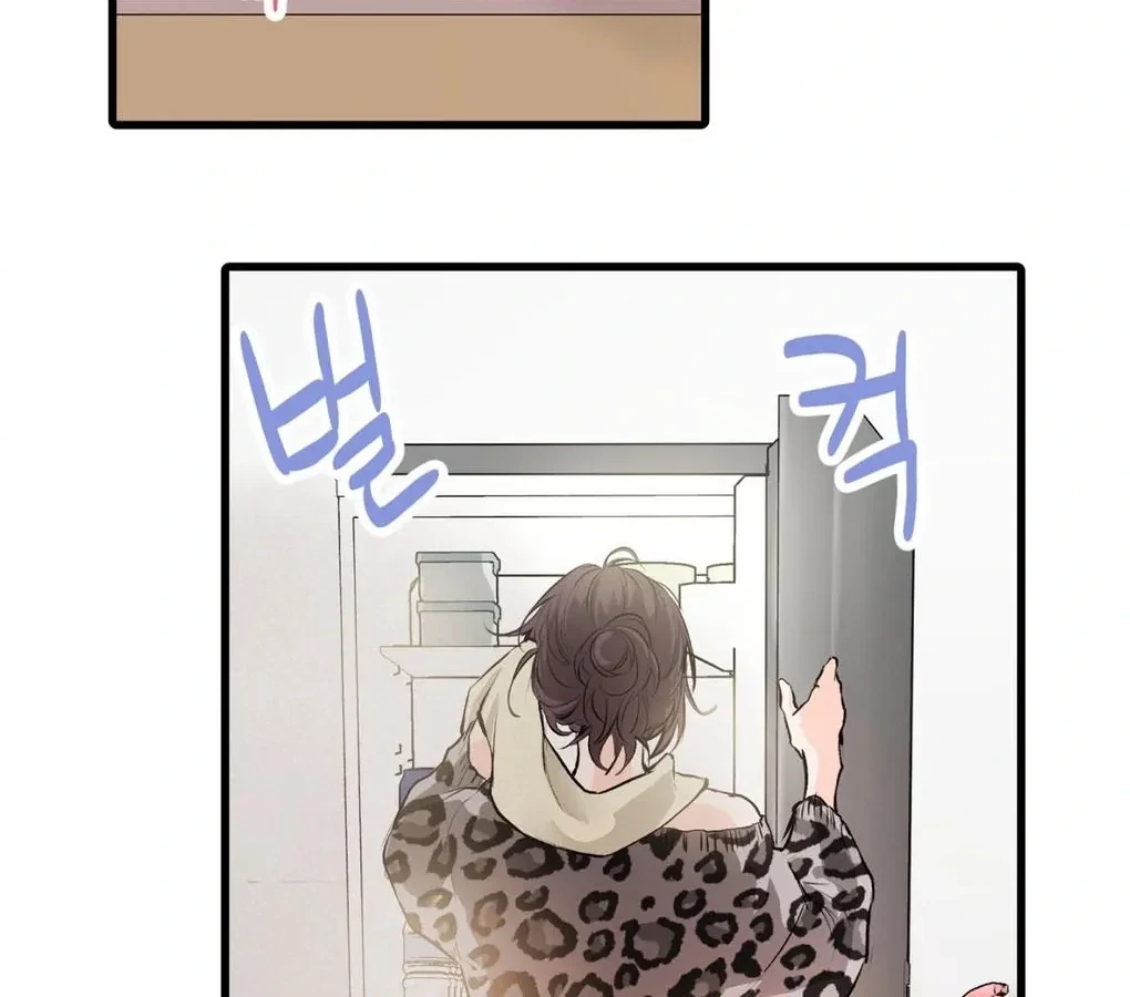 Chapter 2, page 57