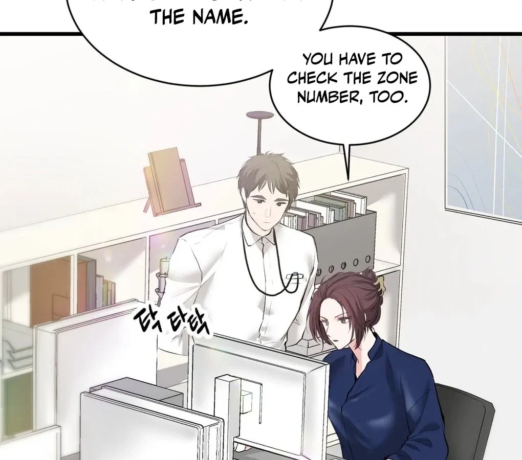 Chapter 2, page 72