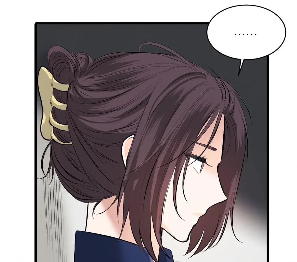Chapter 2, page 82