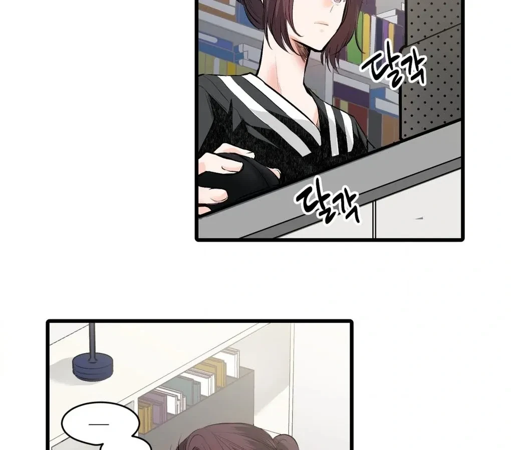 Chapter 2, page 91