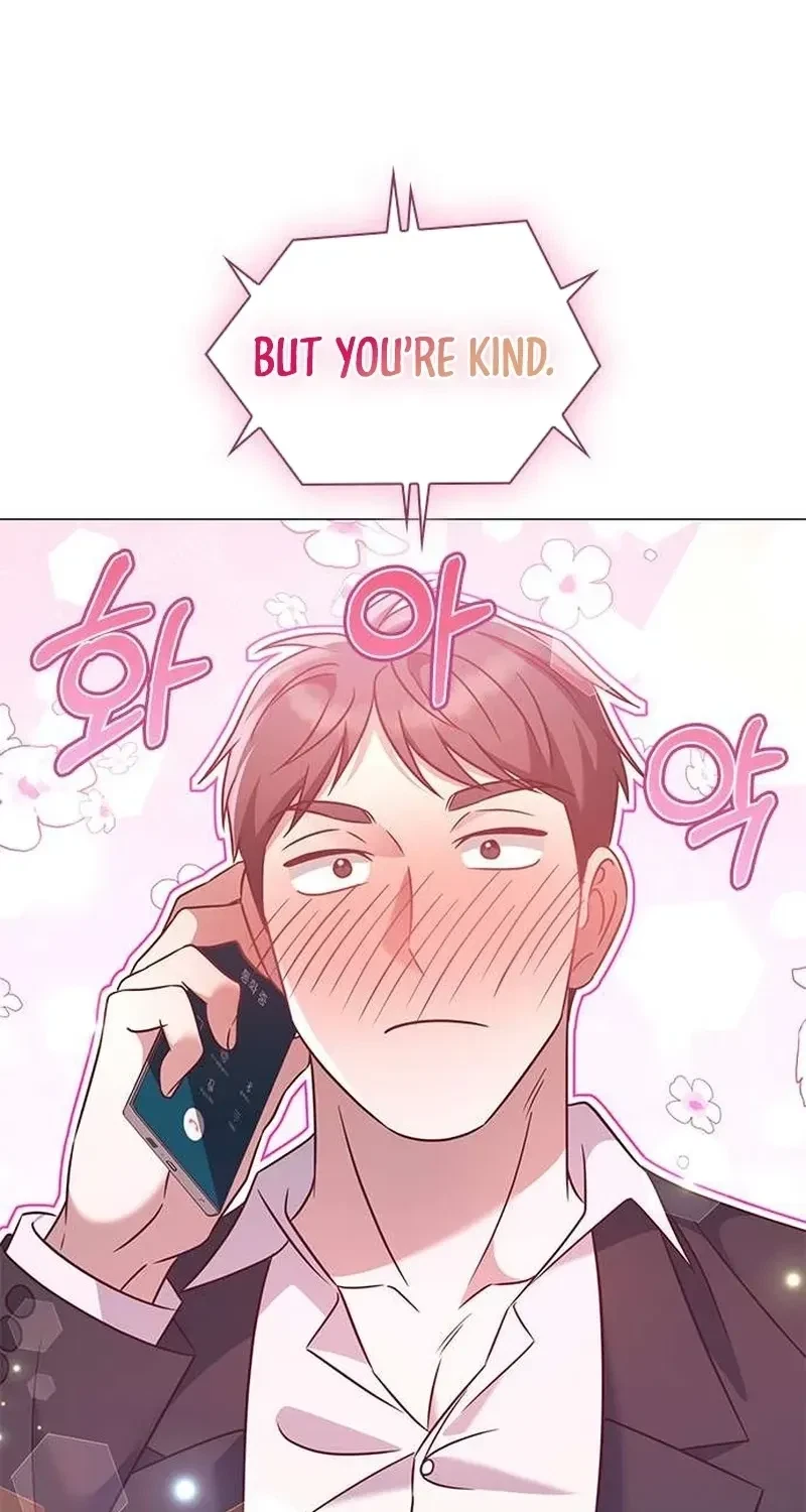 The Lover Of A Beast Chapter 10, page 19