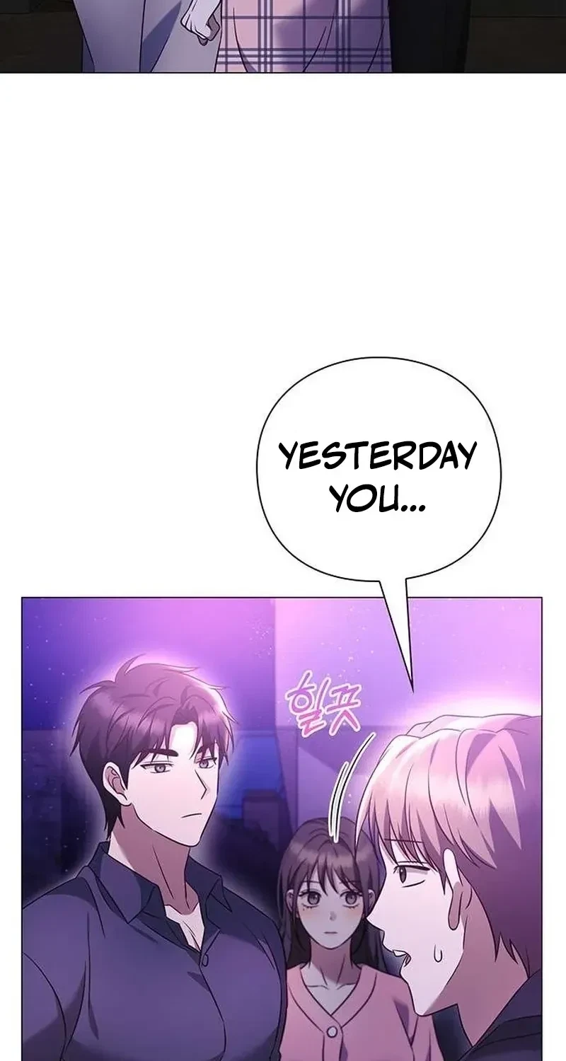 The Lover Of A Beast Chapter 10, page 53