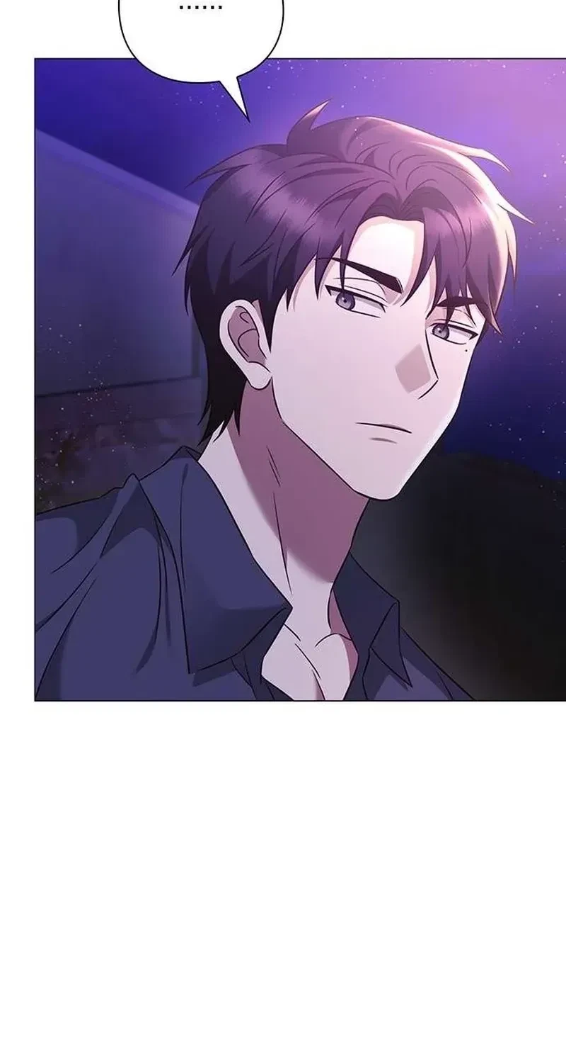 The Lover Of A Beast Chapter 10, page 57
