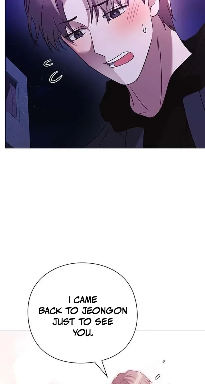 The Lover Of A Beast Chapter 10, page 69