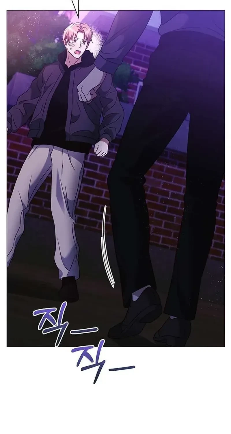 The Lover Of A Beast Chapter 10, page 80
