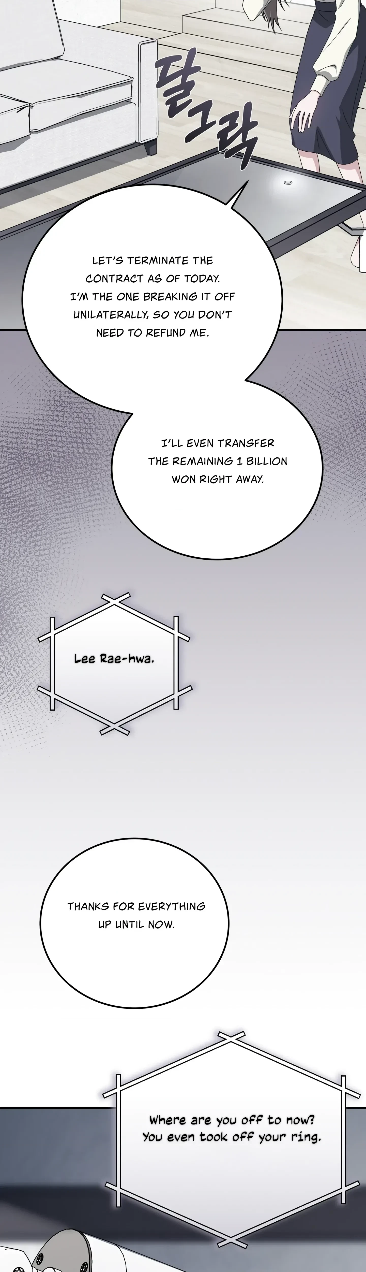 Chapter 32, page 10