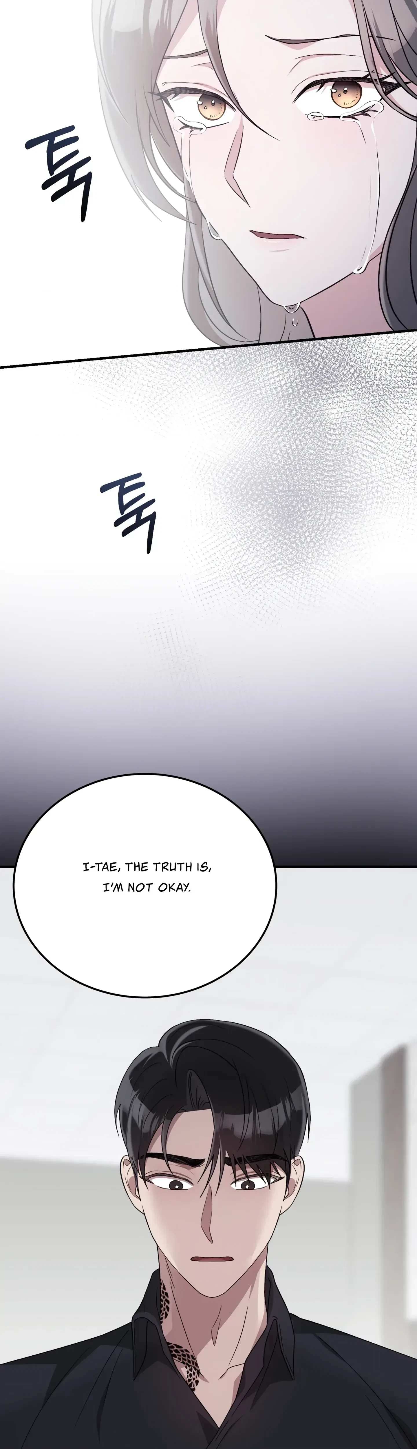 Chapter 32, page 21