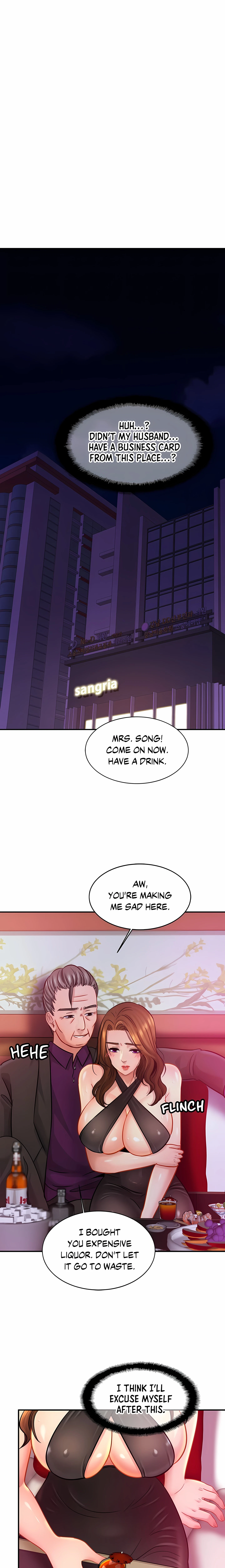Close Family Chapter 23 (Uncensored), page 11