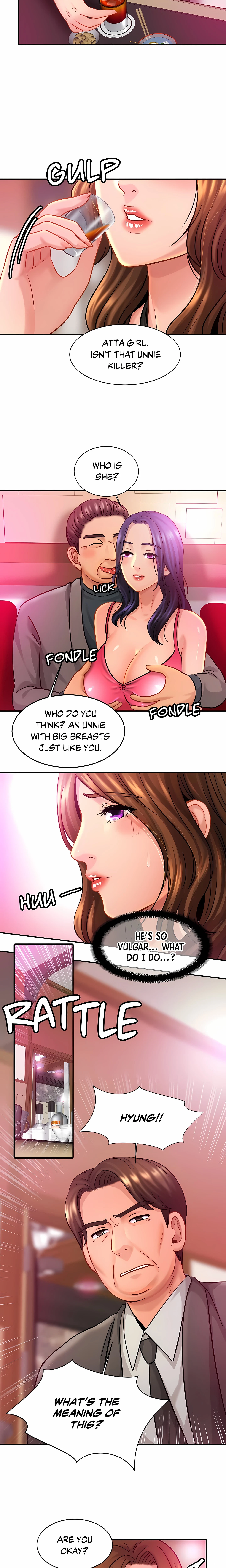 Close Family Chapter 23 (Uncensored), page 12