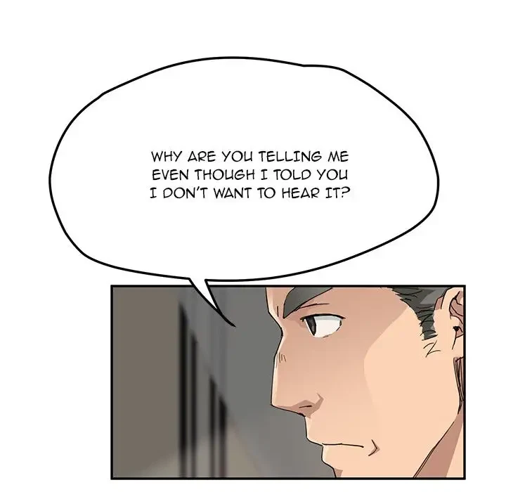 Chapter 33, page 12