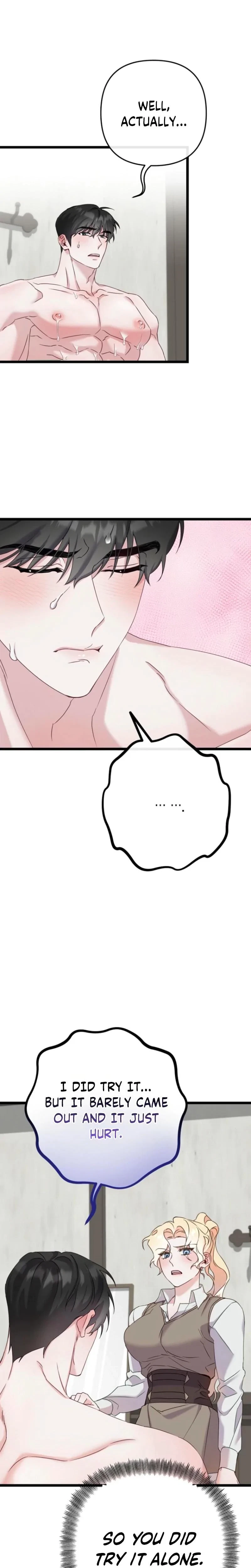 Chapter 7, page 3