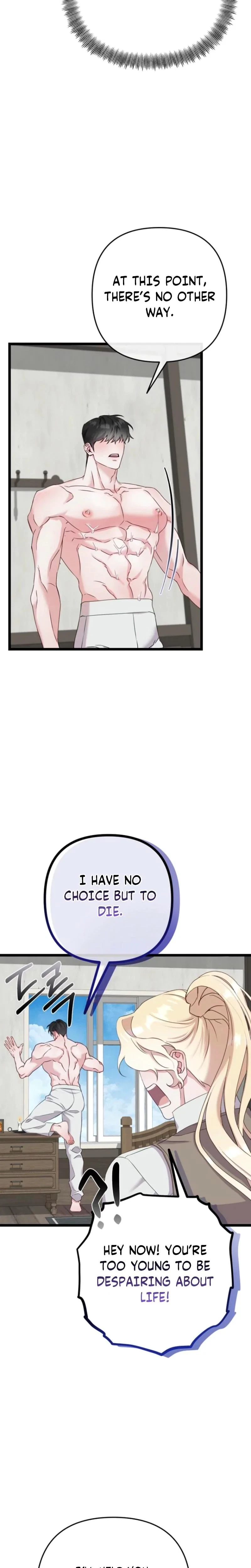 Chapter 7, page 4
