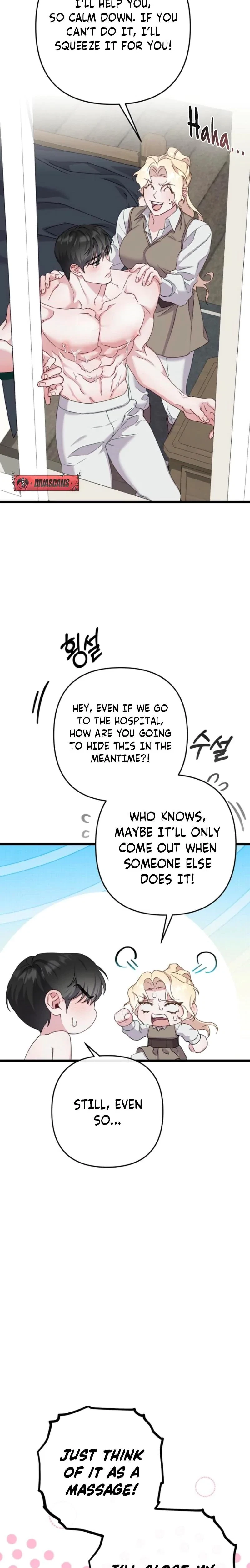Chapter 7, page 5