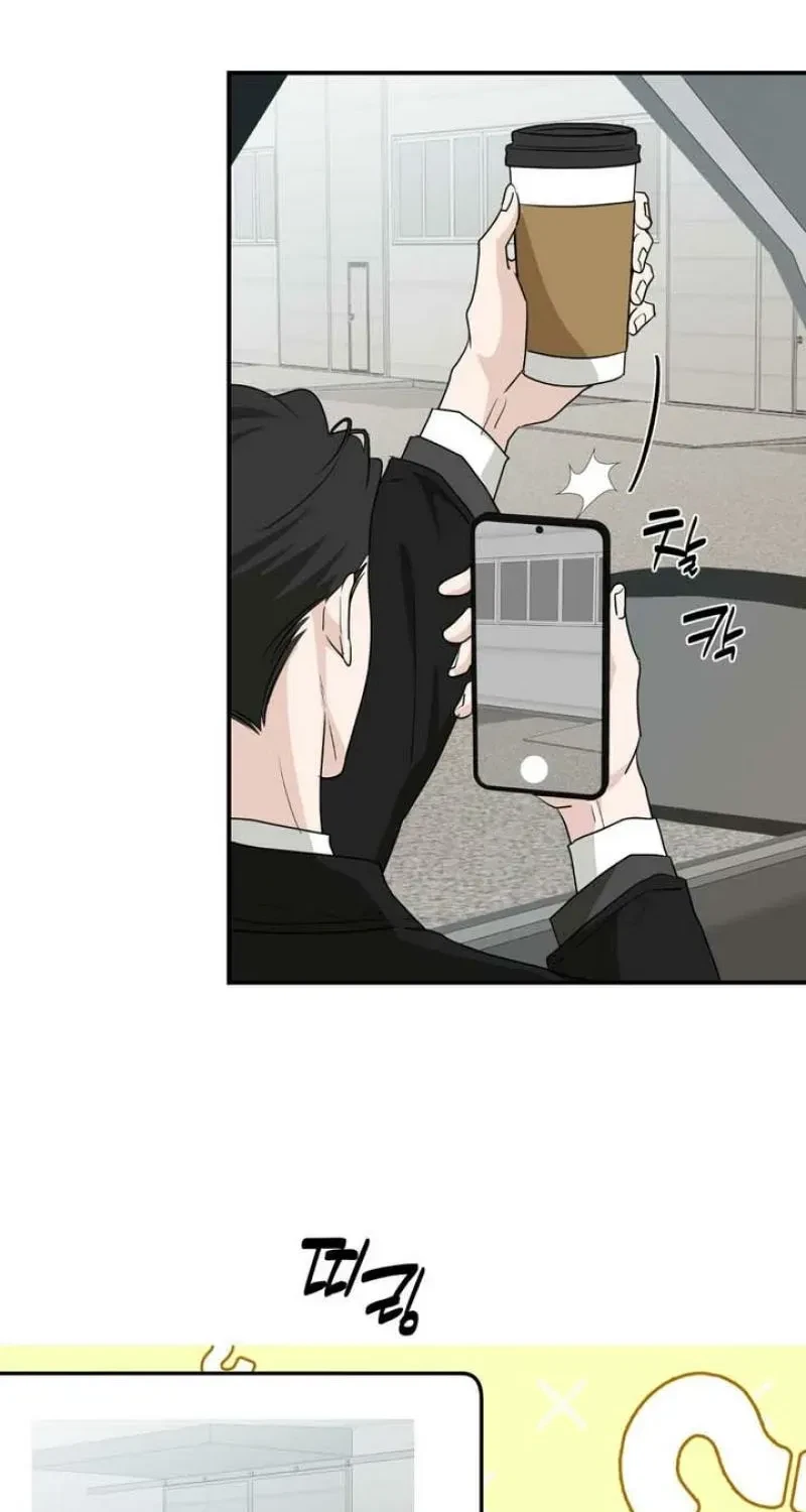Chapter 11, page 15