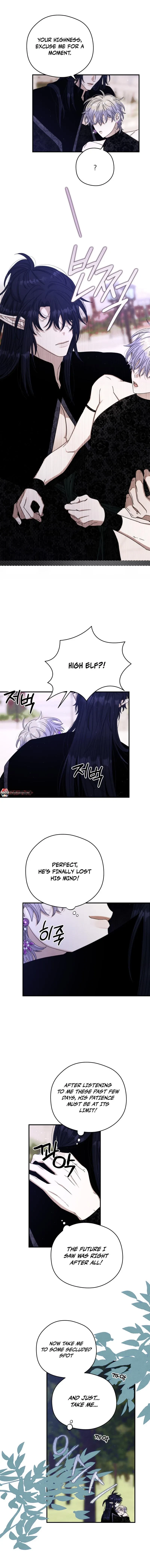 To You Who Will Die Alone In Paradise Chapter 5, page 3
