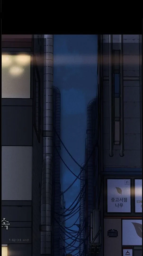 Missing Love: The Marrying Man Chapter 78, page 137