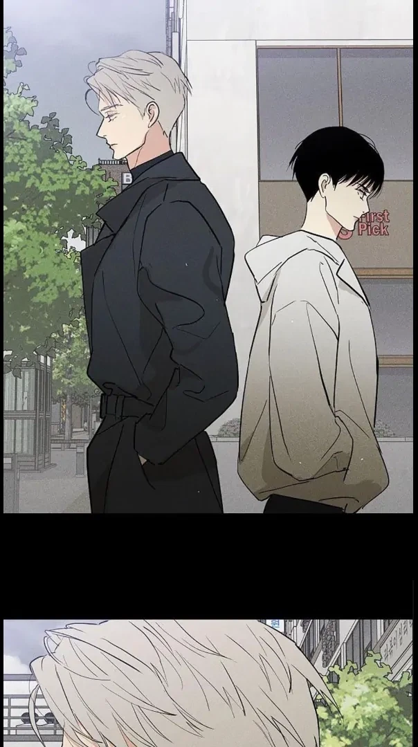 Missing Love: The Marrying Man Chapter 78, page 97