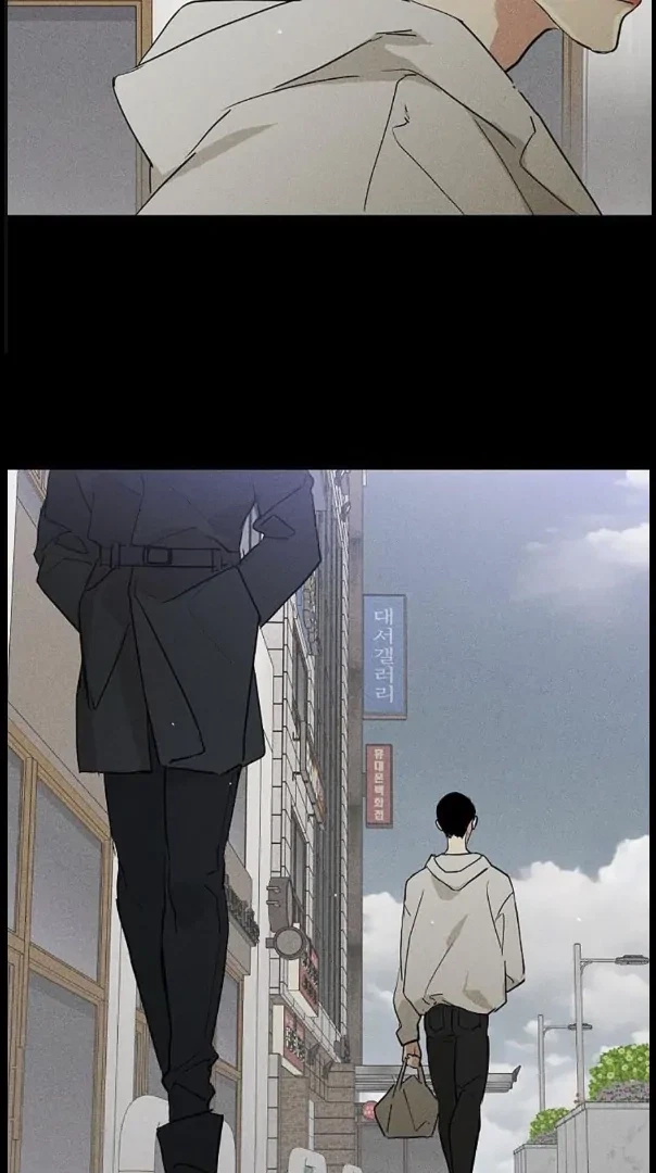 Missing Love: The Marrying Man Chapter 78, page 99