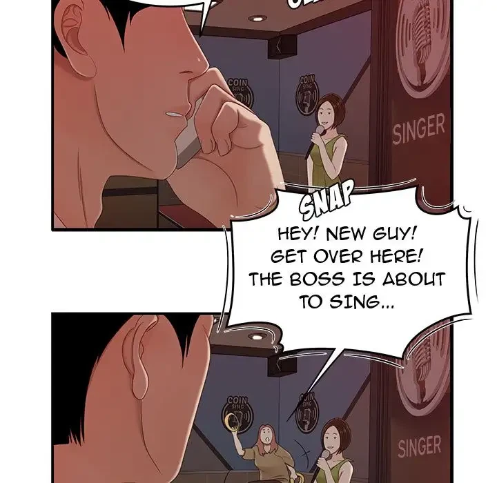 Chapter 20, page 5