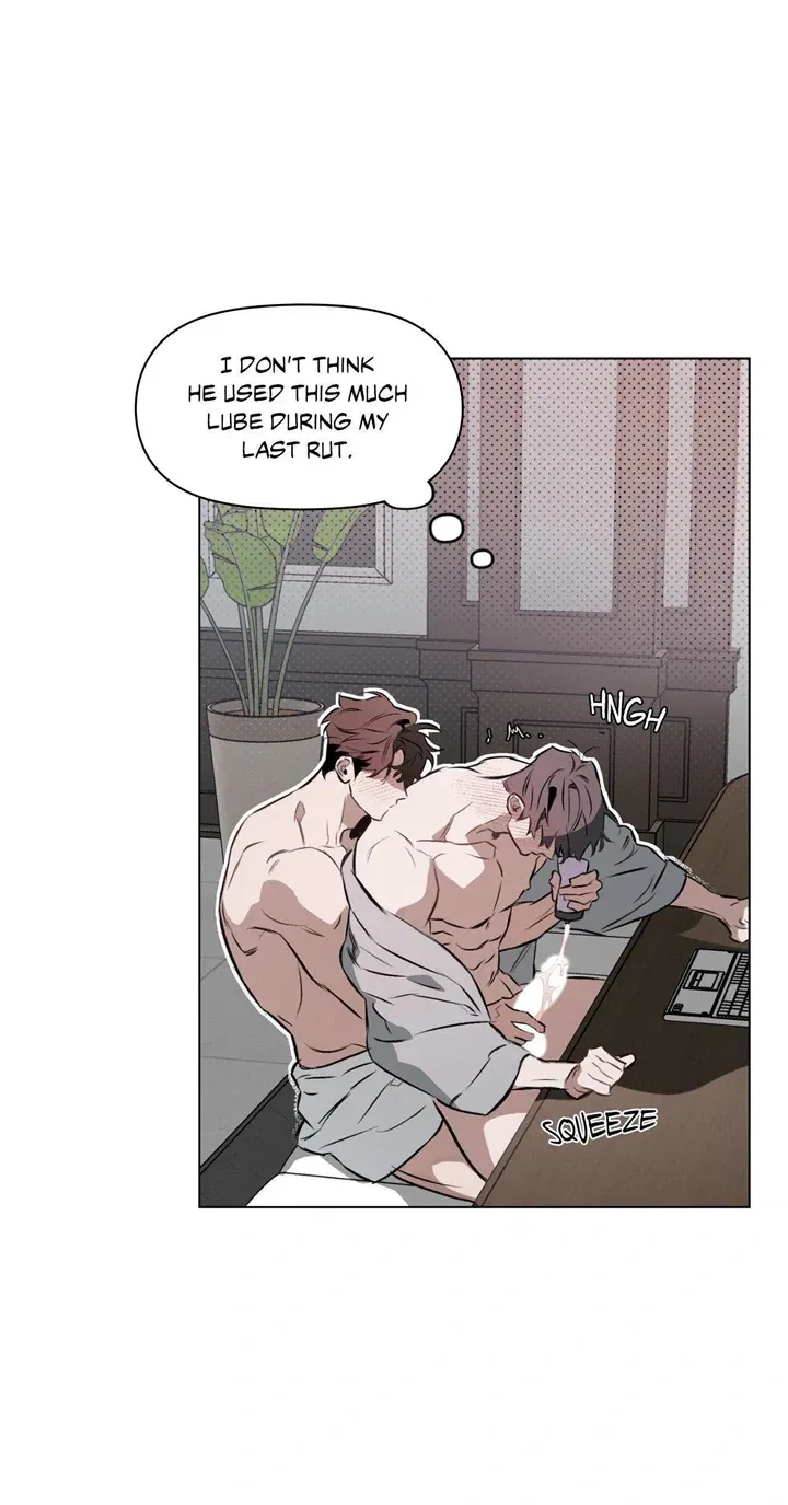 Chapter 88, page 12