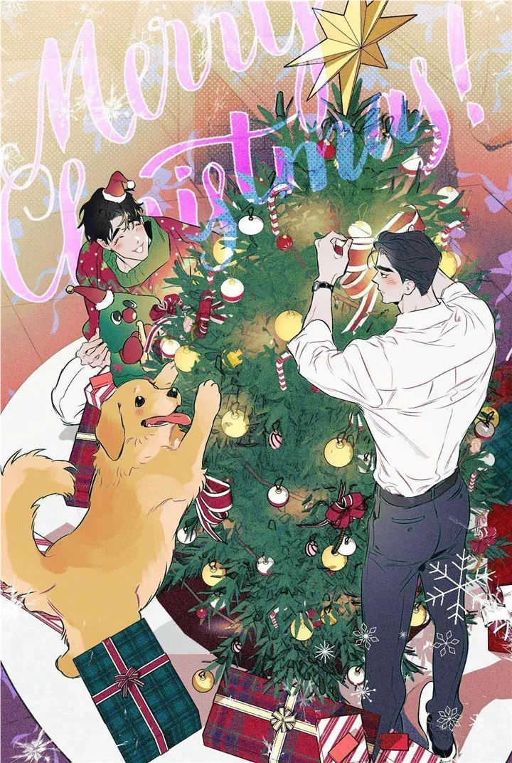 Chapter 88, page 2