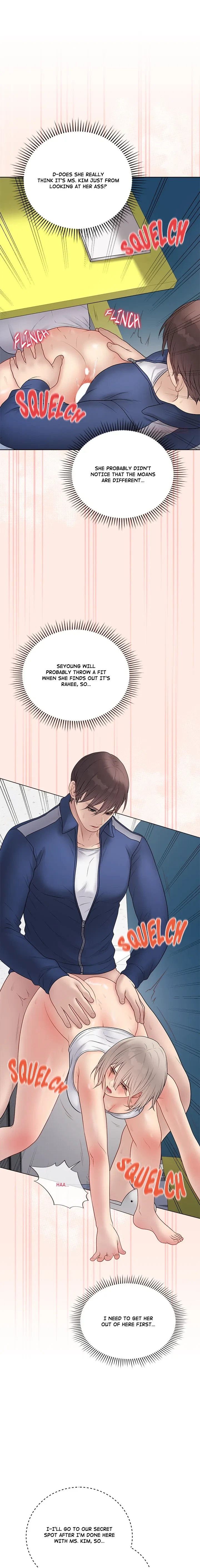 Signed, Sealed, Mistaken Chapter 43, page 2