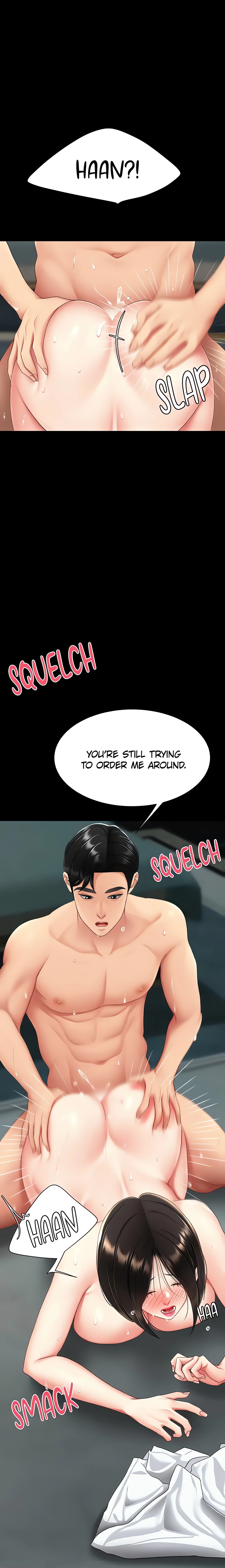 Chapter 118, page 12