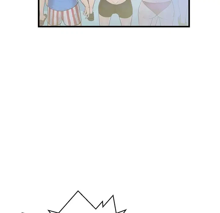 Chapter 3, page 43