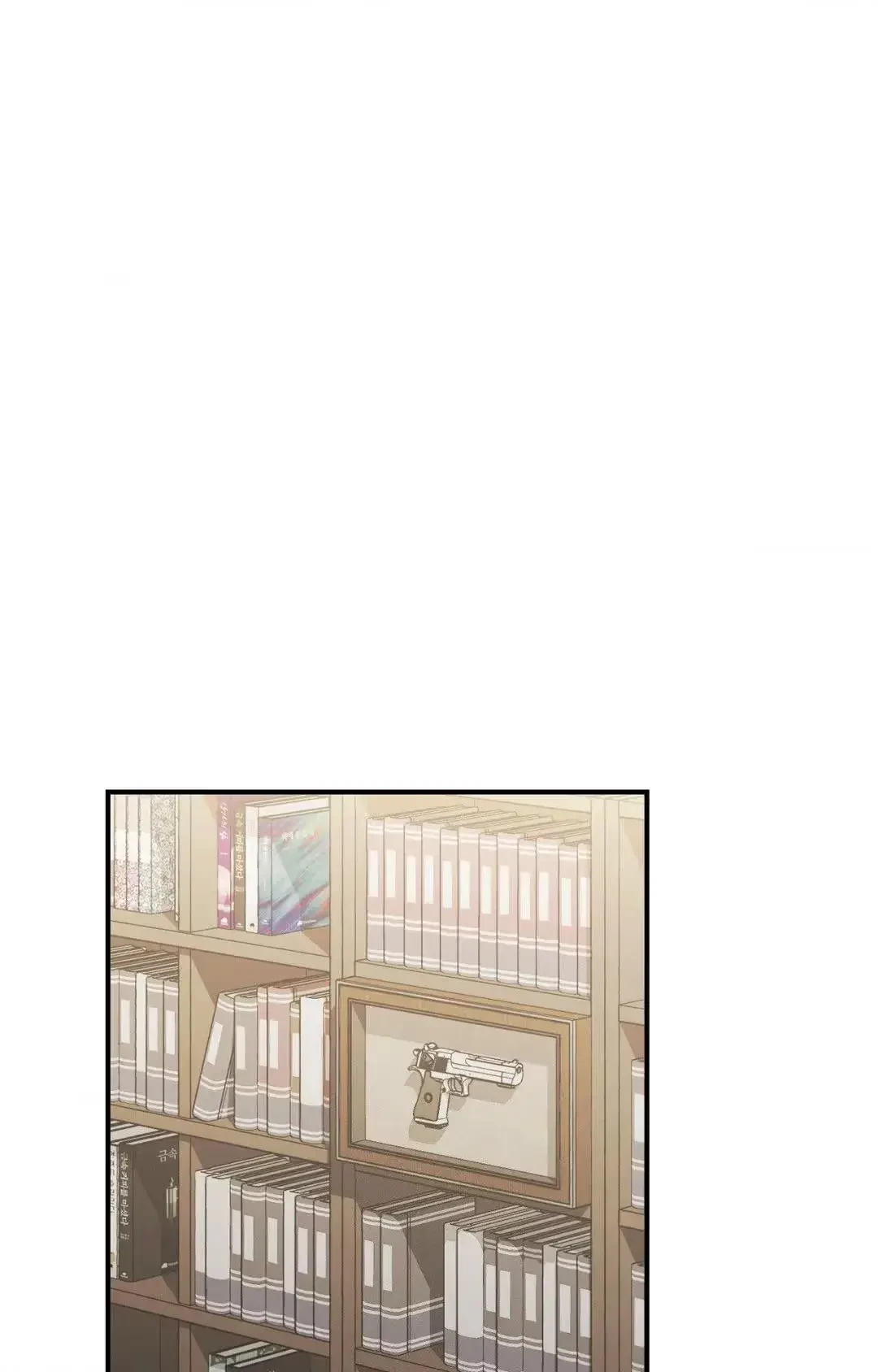 Chapter 85, page 15