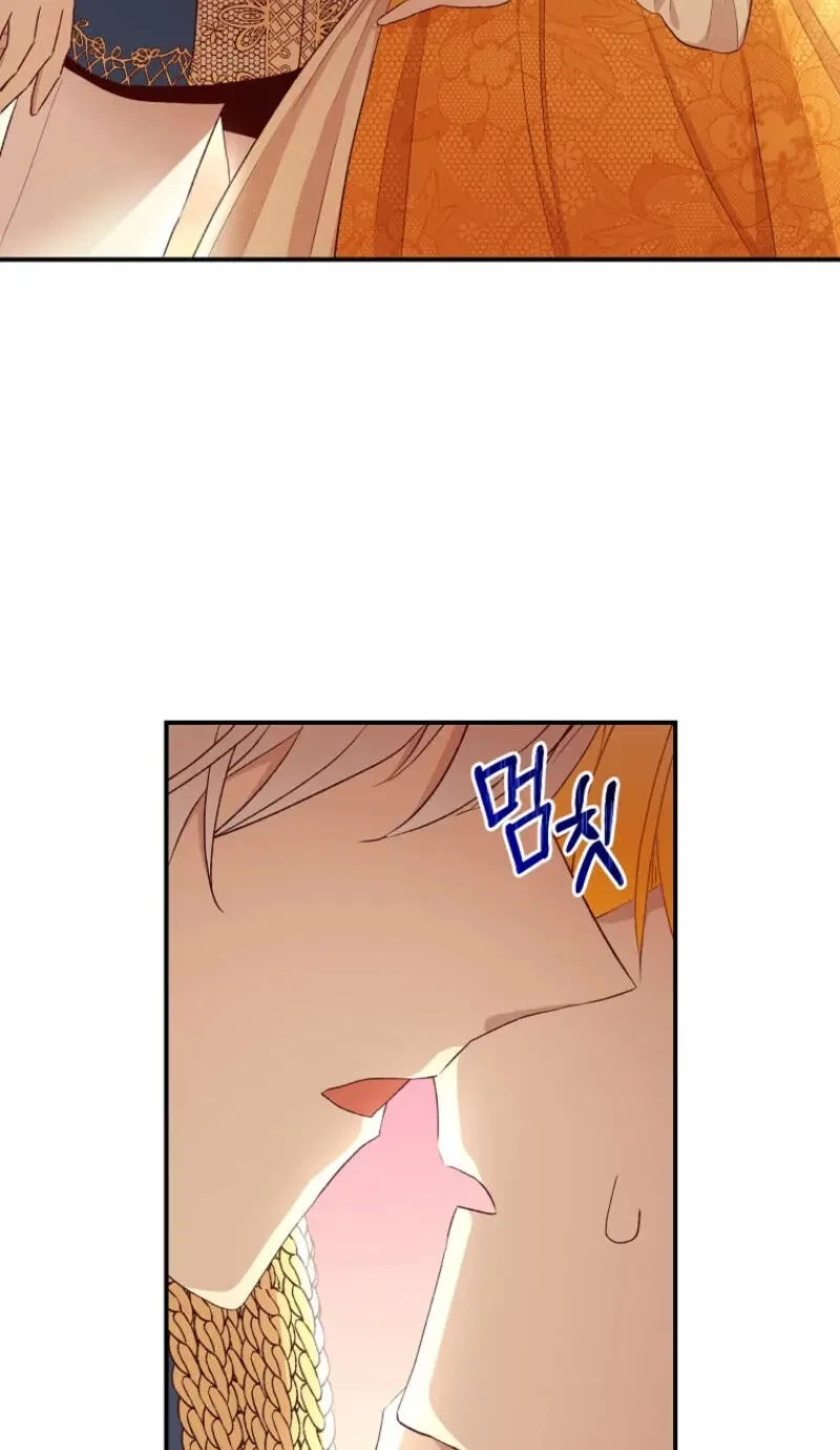 Chapter 38, page 31