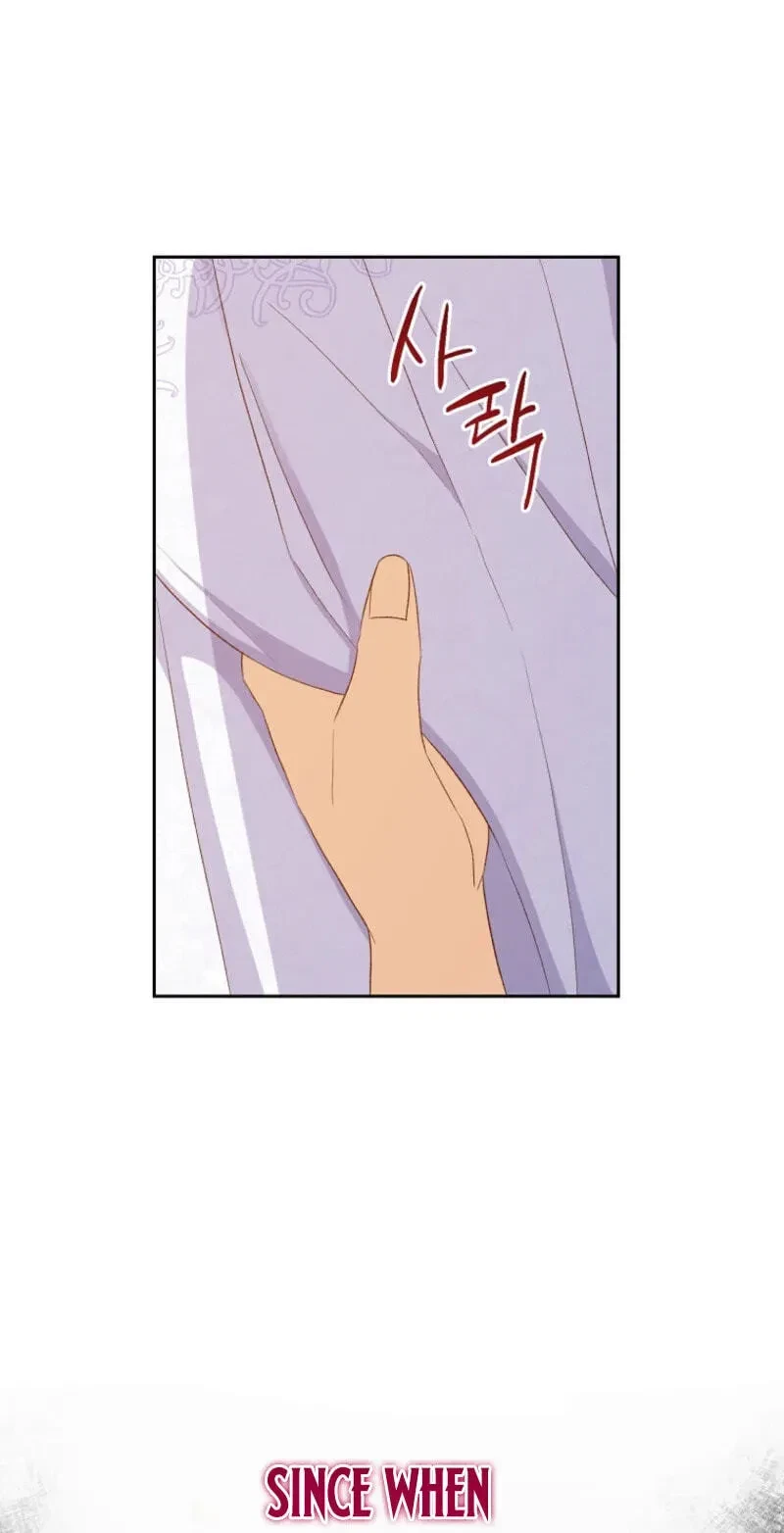 Chapter 44, page 51