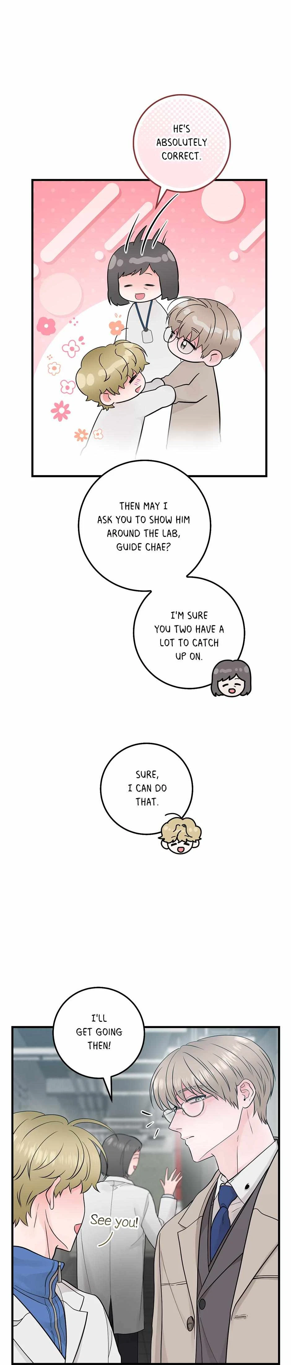 Chapter 33, page 7