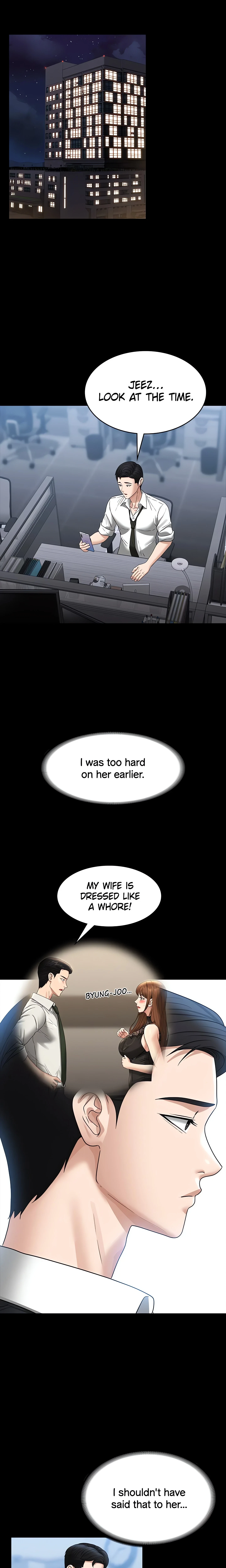 Chapter 82, page 10